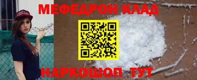 метадон Гусев