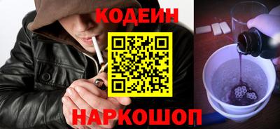 spice Гусь-Хрустальный