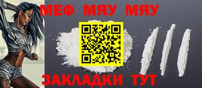 метадон Гусев