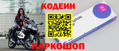 spice Гусь-Хрустальный