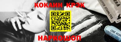 амфетамин Гусиноозёрск
