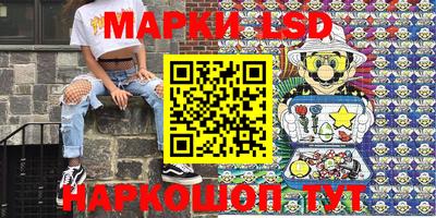 амфетамин Гусиноозёрск