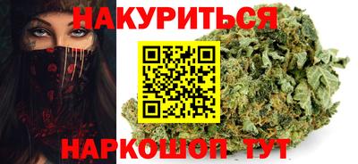амфетамин Гусиноозёрск