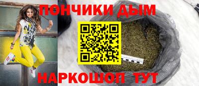 метадон Гусев