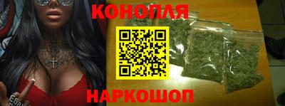 амфетамин Гусиноозёрск