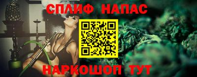 метадон Гусев