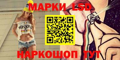 метадон Гусев
