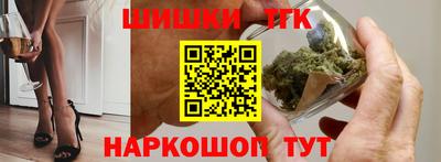 метадон Гусев