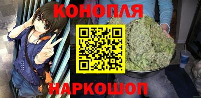 spice Гусь-Хрустальный