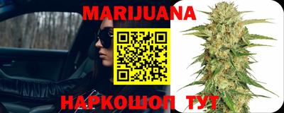 амфетамин Гусиноозёрск