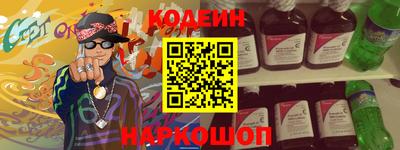 метадон Гусев