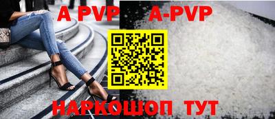 амфетамин Гусиноозёрск