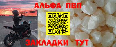 метадон Гусев