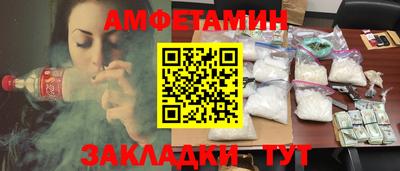 метадон Гусев