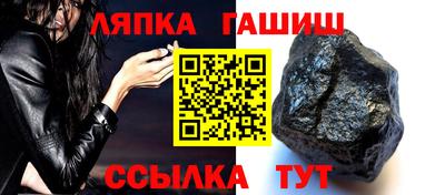 spice Гусь-Хрустальный