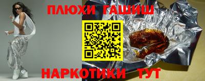 метадон Гусев