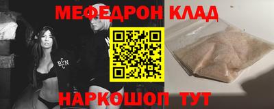 метадон Гусев