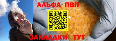 метадон Гусев