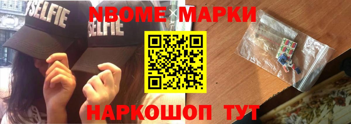 ЛСД экстази ecstasy  ЛСД экстази  Муром  Вход с VPN 